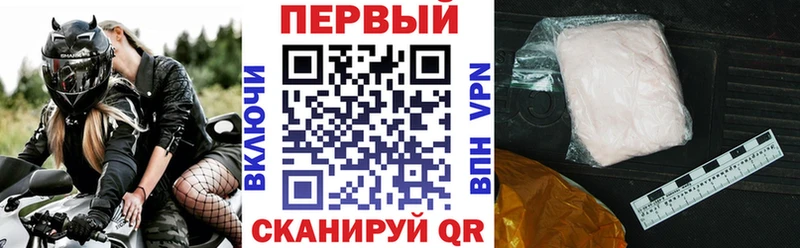 АМФ Розовый  Северская 