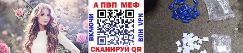 MEGA зеркало  Северская  А ПВП крисы CK 