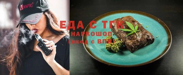 не бодяженный Беломорск