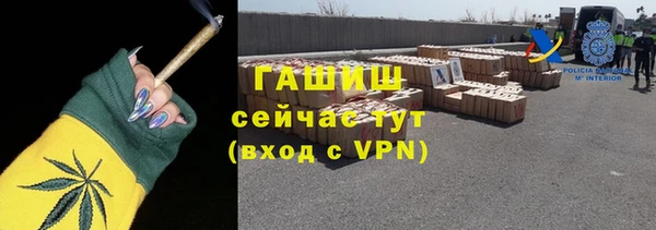 каннабис Белокуриха