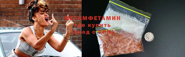 не бодяженный Беломорск