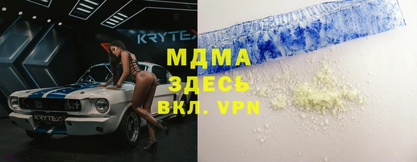 не бодяженный Беломорск