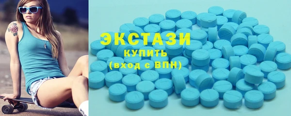 не бодяженный Беломорск