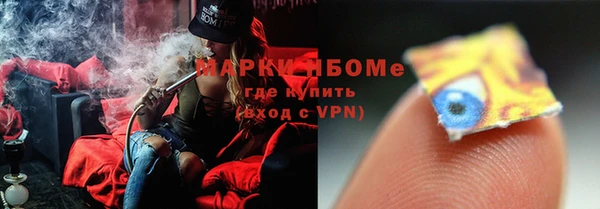 не бодяженный Беломорск