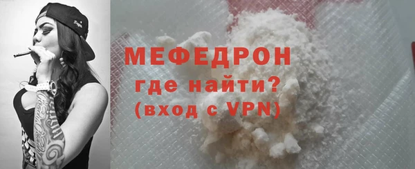не бодяженный Беломорск