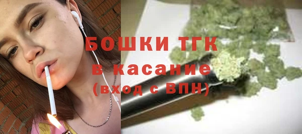 мескалин Белоозёрский