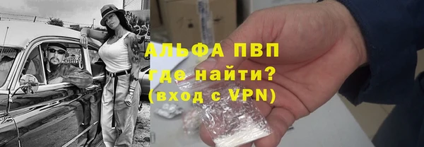 не бодяженный Беломорск