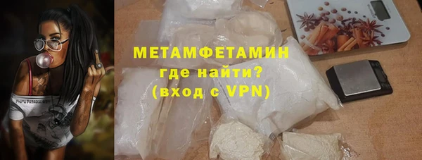 не бодяженный Беломорск