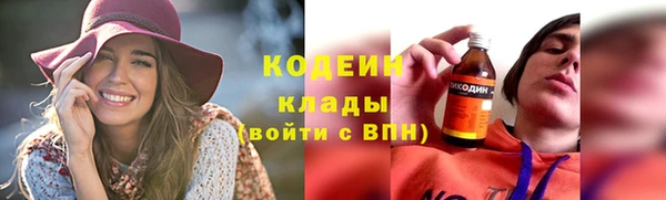не бодяженный Беломорск