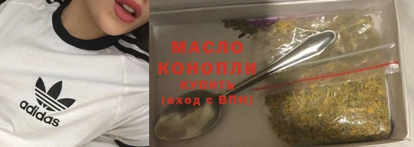 мескалин Белоозёрский