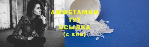 не бодяженный Беломорск