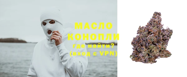 мескалин Белоозёрский