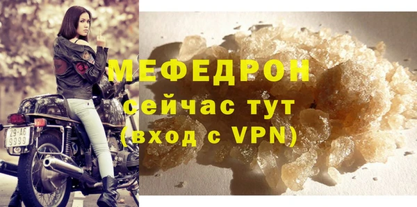 не бодяженный Беломорск