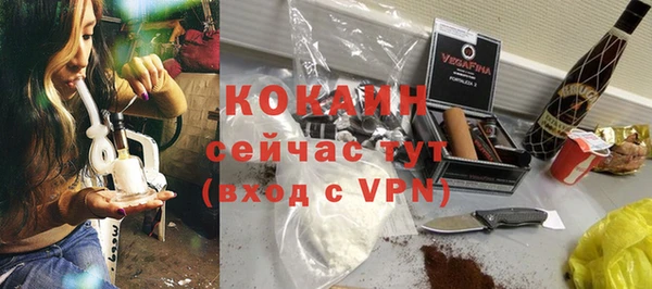 не бодяженный Беломорск