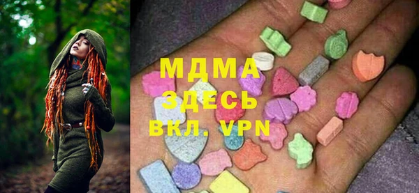 каннабис Белокуриха