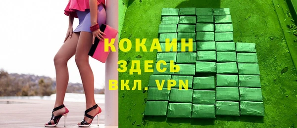 не бодяженный Беломорск