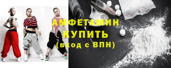 не бодяженный Беломорск